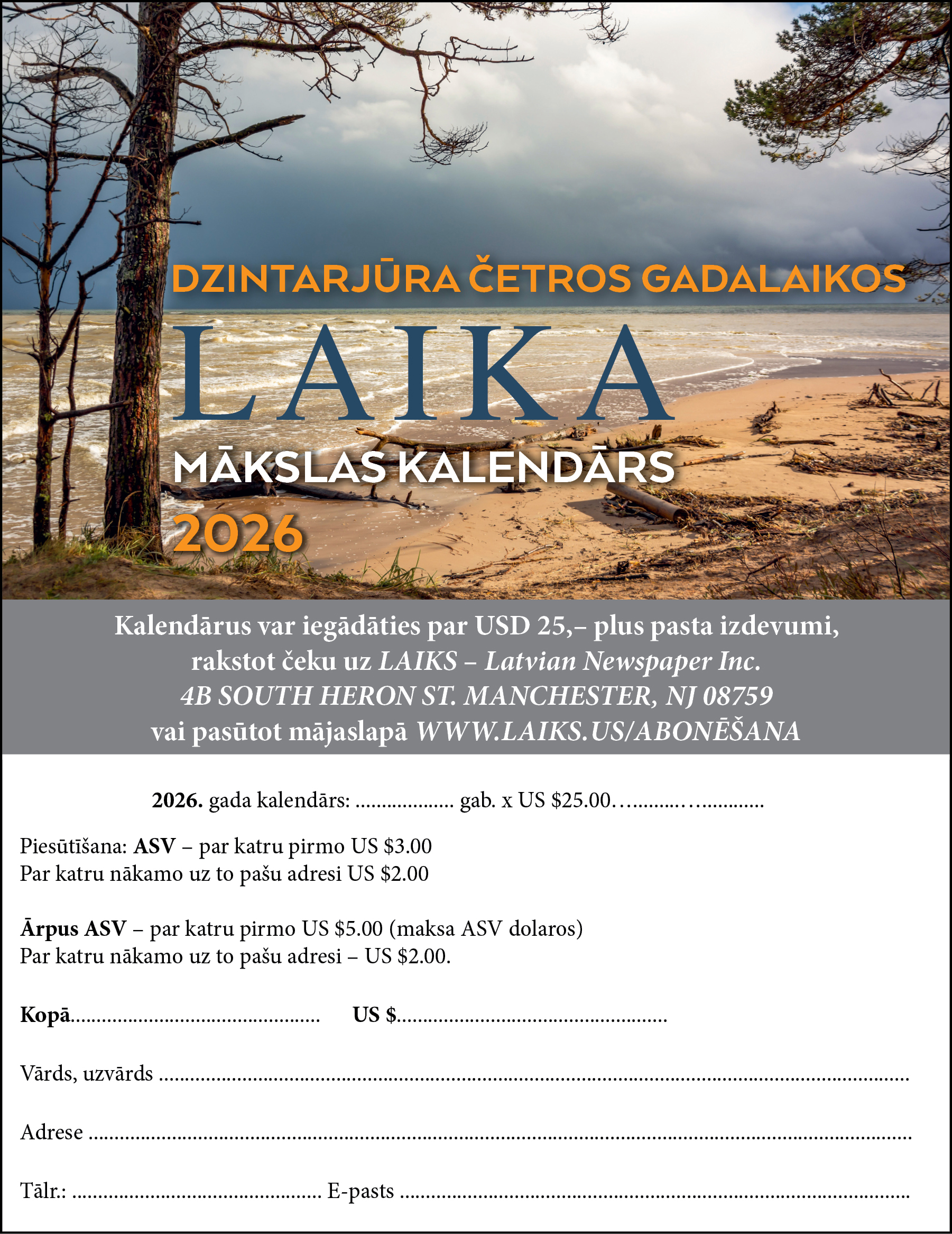 Laika Mākslas kalendārs 2026